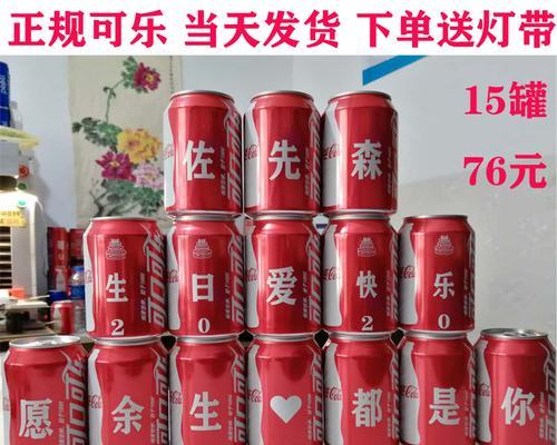 抖音情人节语句（2023七夕情人节抖音撩人句子大）