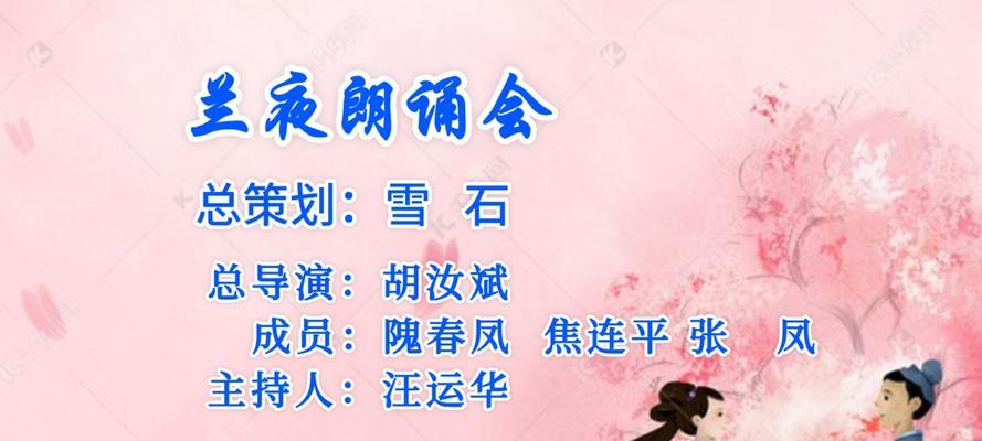 2020年爱情诗句（在这个七夕节，我的梦里还有你）