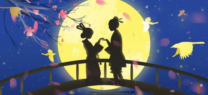 七夕节日贺卡祝福语（七夕节贺卡经典祝福：为爱点赞）