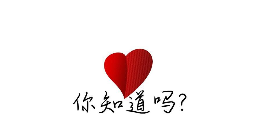 抖音七夕说说短语（七夕节，抖动爱的心弦）