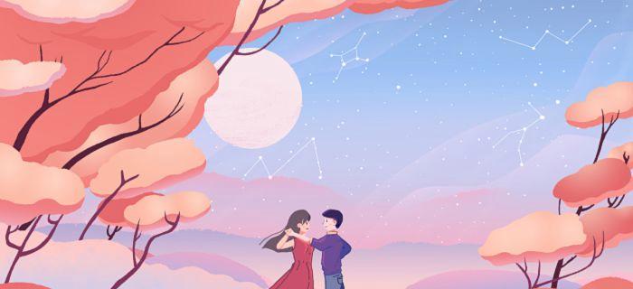 关于单身七夕节发的说说（七夕夜，独行者的心语）