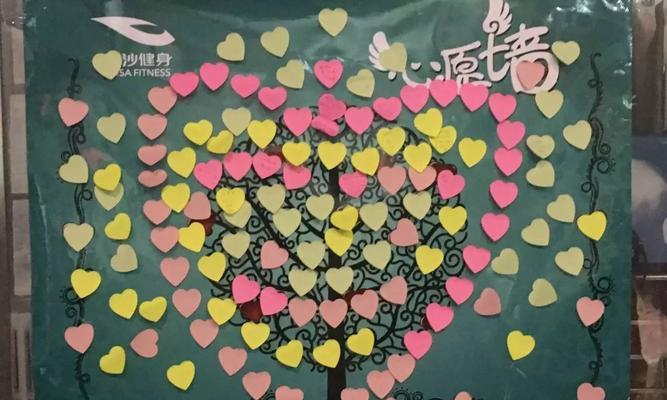 2023年祝福语（夜色浓重，星光灿烂，将爱放逐于星河之间）