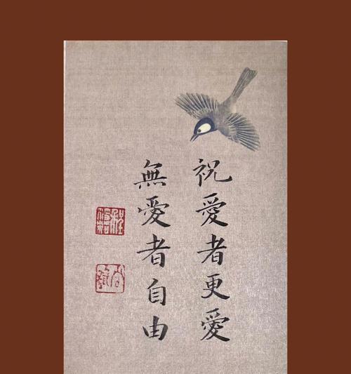 2021年七夕句子（浪漫七夕，情定长夜）