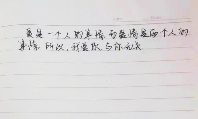 2021年七夕句子（浪漫七夕，情定长夜）