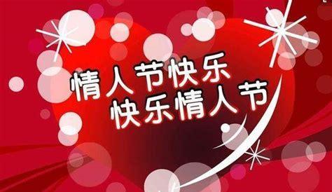 整蛊人的朋友圈说说50句（七夕惊喜，整蛊人不走心）