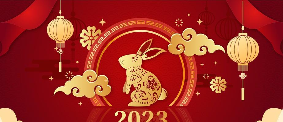202年跨年文案（2023跨年，与美好同行）