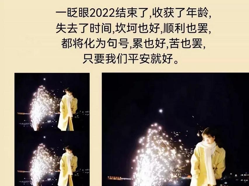 有关适合2023三月发的朋友圈说说的句子（春日花开，心语绵绵）