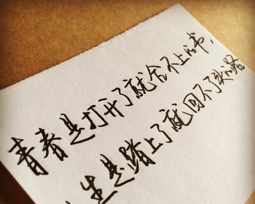 214情人节文案（在这个特别的日子里）