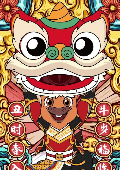 有关2023牛年祝福语简短创意的短句子（迎接2023牛年，祝福语送上）