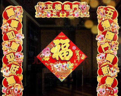 春节对联大全2021年牛年大吉（唯美短句倾情奉献，心灵盛宴迎新年）
