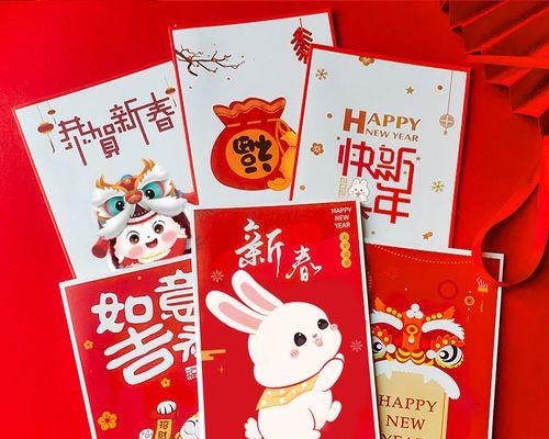 关于牛年的新春寄语一句话（一祝福万事如意）