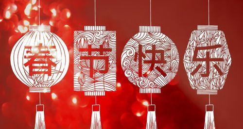 牛年春节发朋友圈的精美句子（共祝新春美好，迎接牛年财源滚滚）