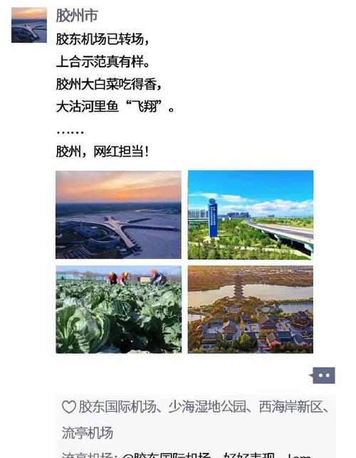 年后第一天上班的句子（逝去的岁月，也是一份美好的财富）