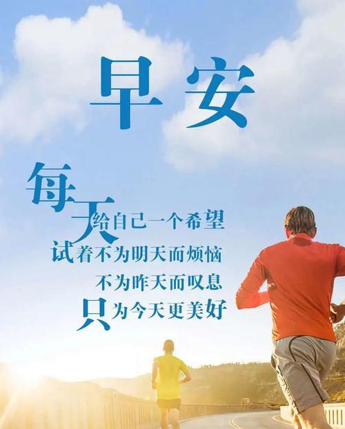 2029年最后一天说说（探讨青春与岁月的关系，分享人生感悟）