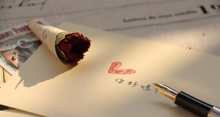愚人节表白套路文案（以表白之名，恶搞所有人）