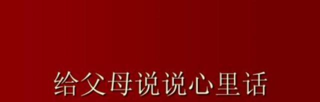 嗮年夜饭说说（2023年的年夜饭，温馨欢聚）