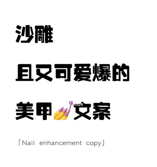 双十一的幽默短句子说说（一句句唯美的沙雕，点亮你的双十一）