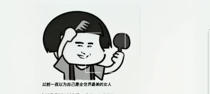 发双十一的搞笑说说（双十一神段子好句搞笑朋友圈）