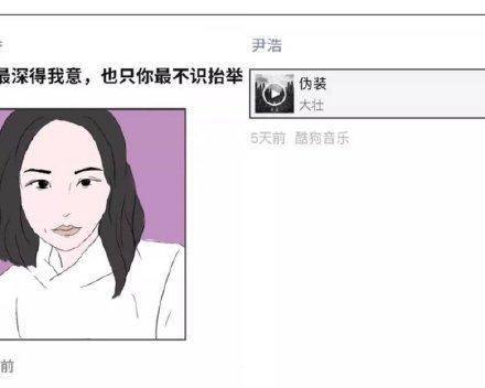 发双十一的搞笑说说（双十一神段子好句搞笑朋友圈）