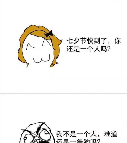 发双十一的搞笑说说（双十一神段子好句搞笑朋友圈）
