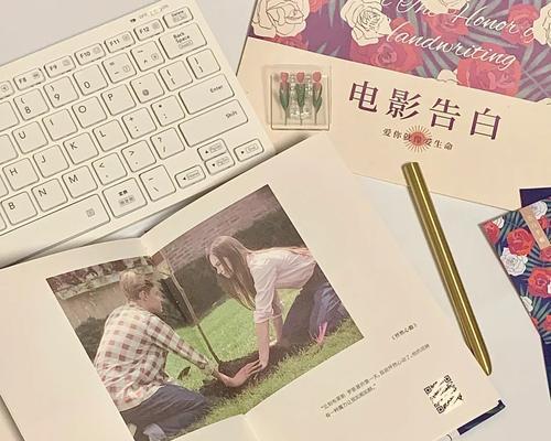 2021年新年抖音最火语句（用唯美短句，表达爱情的甜蜜和温馨）