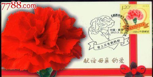 有关2023年母亲节赞美母亲的句子的短句有哪些（赞美母亲的唯美短句）