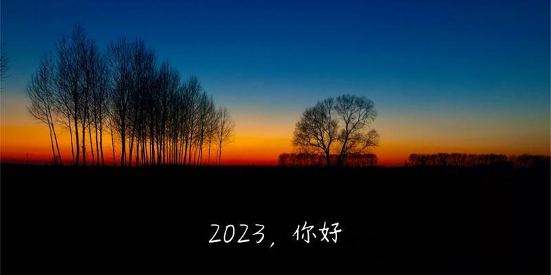 2021六月你好励志说说大全（光彩照人的六月）