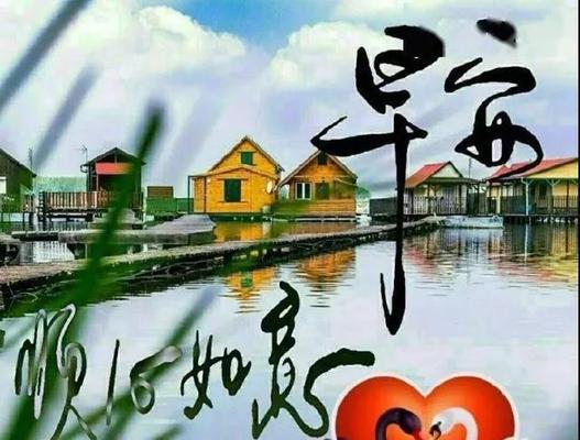 天气转凉简单问候语朋友圈（秋意渐浓，送你一份天气转凉的微信祝福）