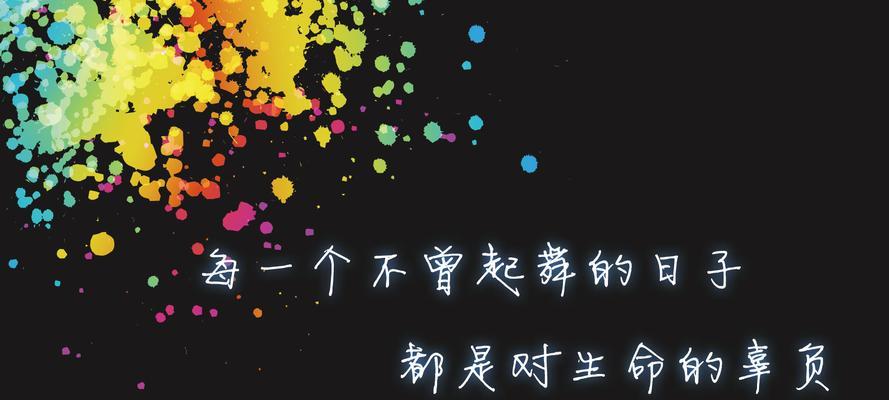 有关2023职场正能量句子的短句文案（2023职场正能量）