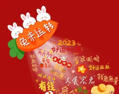 2021中考祝福语和鼓励的话（微信祝福语，点亮中考之路）