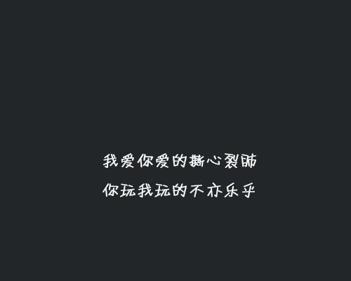 抖音经典霸气的句子值得收藏（唯美短句集锦，抖音经典霸气）