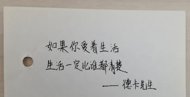 有关局外人经典句子的句子大全（《局外人》经典句子）