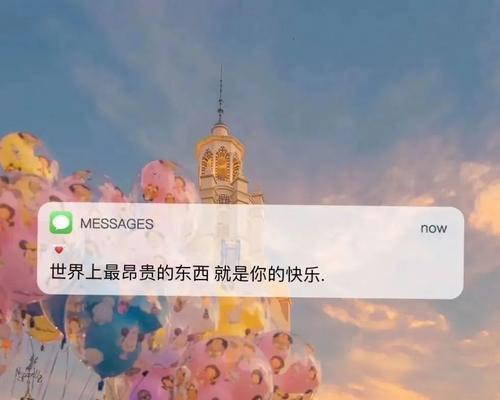 十二月的句子发朋友圈（用短句赋予冬日光芒）