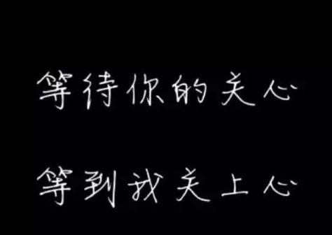 适合抖音的唯美句子（唯美短句，让你的抖音更动人）