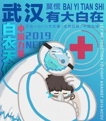 有关新冠肺炎的朋友圈说说（疫情中的我们，心灵感悟）