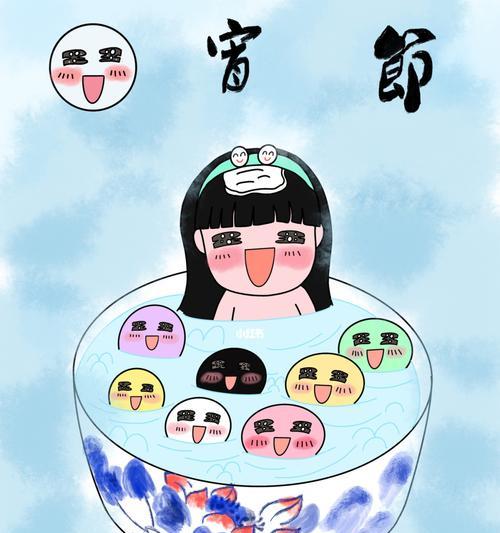 以快乐而难忘的元宵节为话题的作文600字（《愉快的元宵节》）