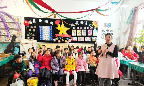 难忘的元旦联欢会作文200字（《璀璨元旦之夜》）