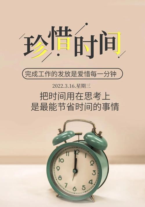 关于早安语录正能量的句子（用温暖的语言，温暖你的一天）