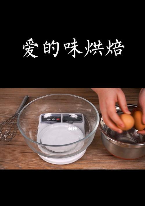 以难忘的那个味道为话题的作文800字（《味道的故事》）