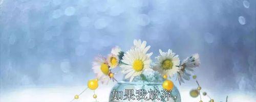 暗示自己失望的短句（静待花落，心如荒漠）