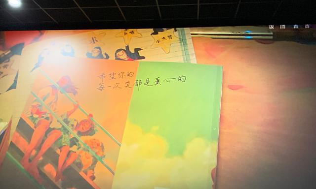 我渴望得到作文700字作文（《心之所向》）
