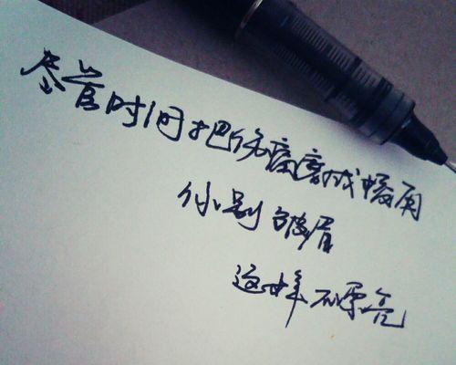 温柔好句大全（温柔唯美短句）