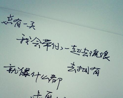 温柔好句大全（温柔唯美短句）