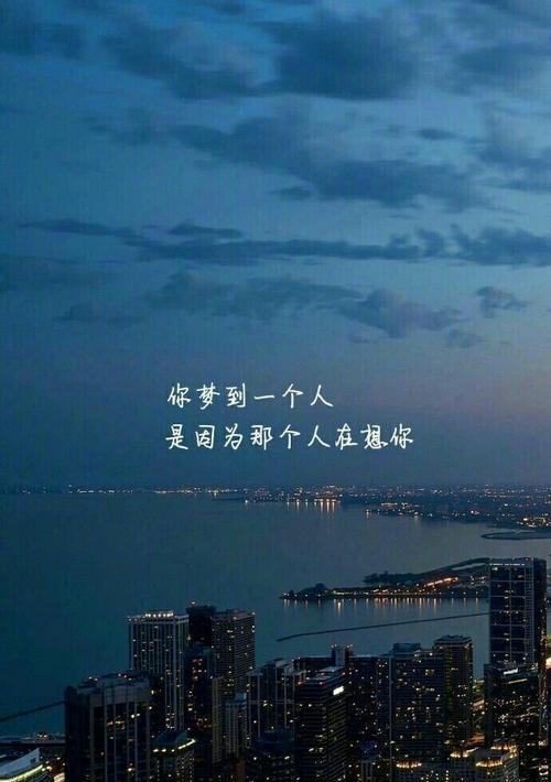 触动人心的优美句子（触动心灵的唯美句子）