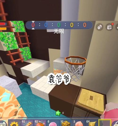 关于感恩他人的作文（《感恩有你》）