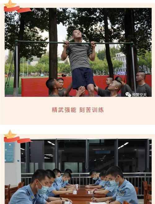 以品味为话题的作文题目（《品味奋斗的韵味》）