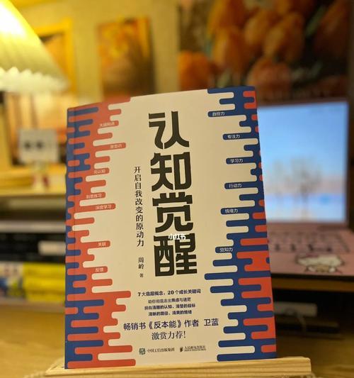 以品味为话题的作文题目（《品味奋斗的韵味》）