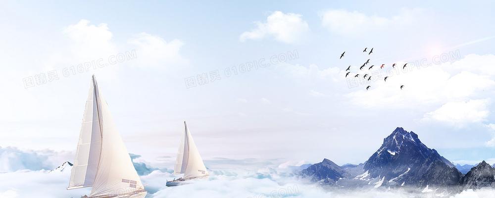 扬帆起航经典语录（扬帆起航——追寻梦想的旅程）