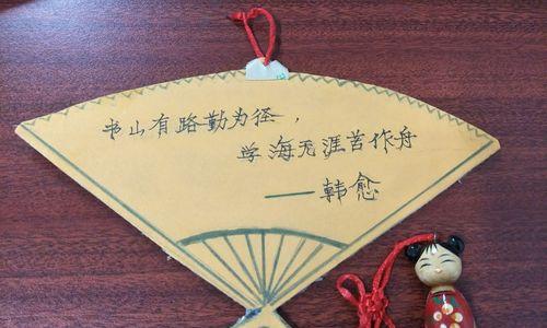 关于兴趣的至理名言（探寻生命中的兴趣）