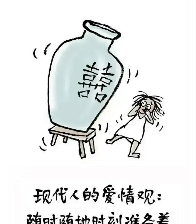 有关爱情观的经典语录（探讨爱情的多种表现）